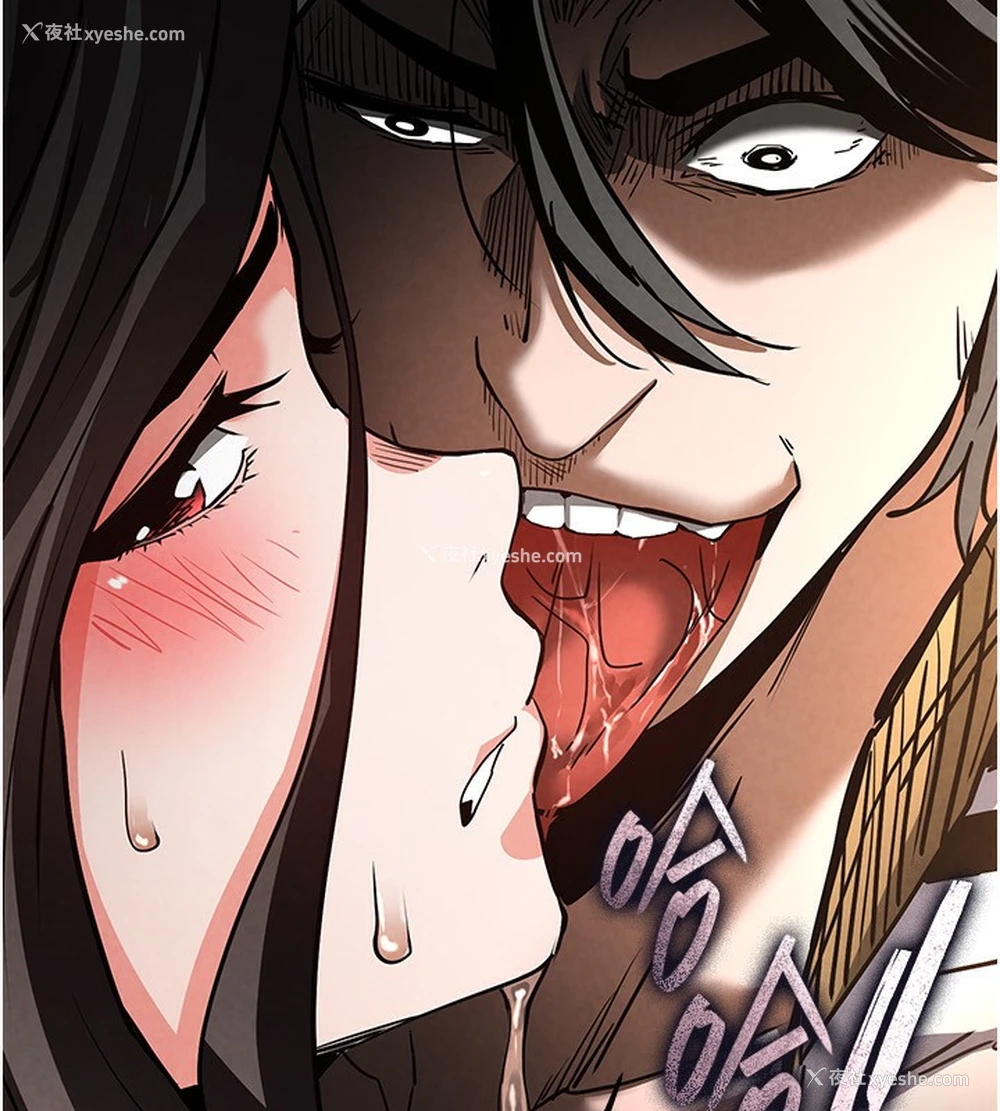 188P - 末日雕堡