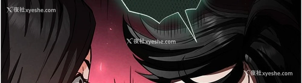 195P - 末日雕堡