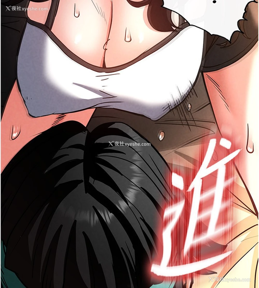 235P - 末日雕堡