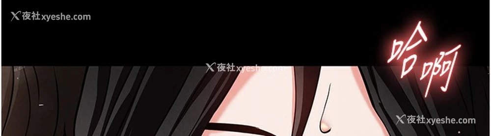 38P - 末日雕堡