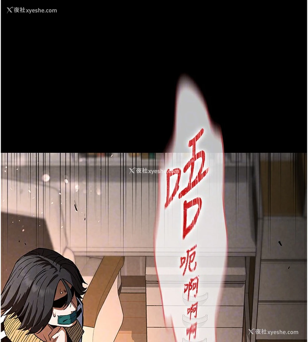 131P - 末日雕堡