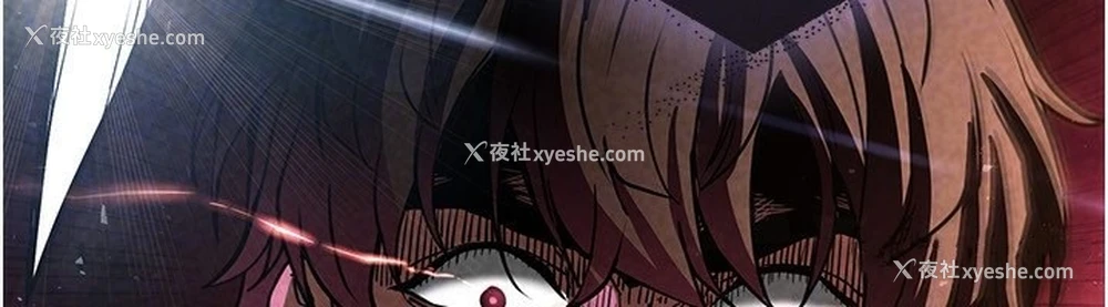 141P - 末日雕堡