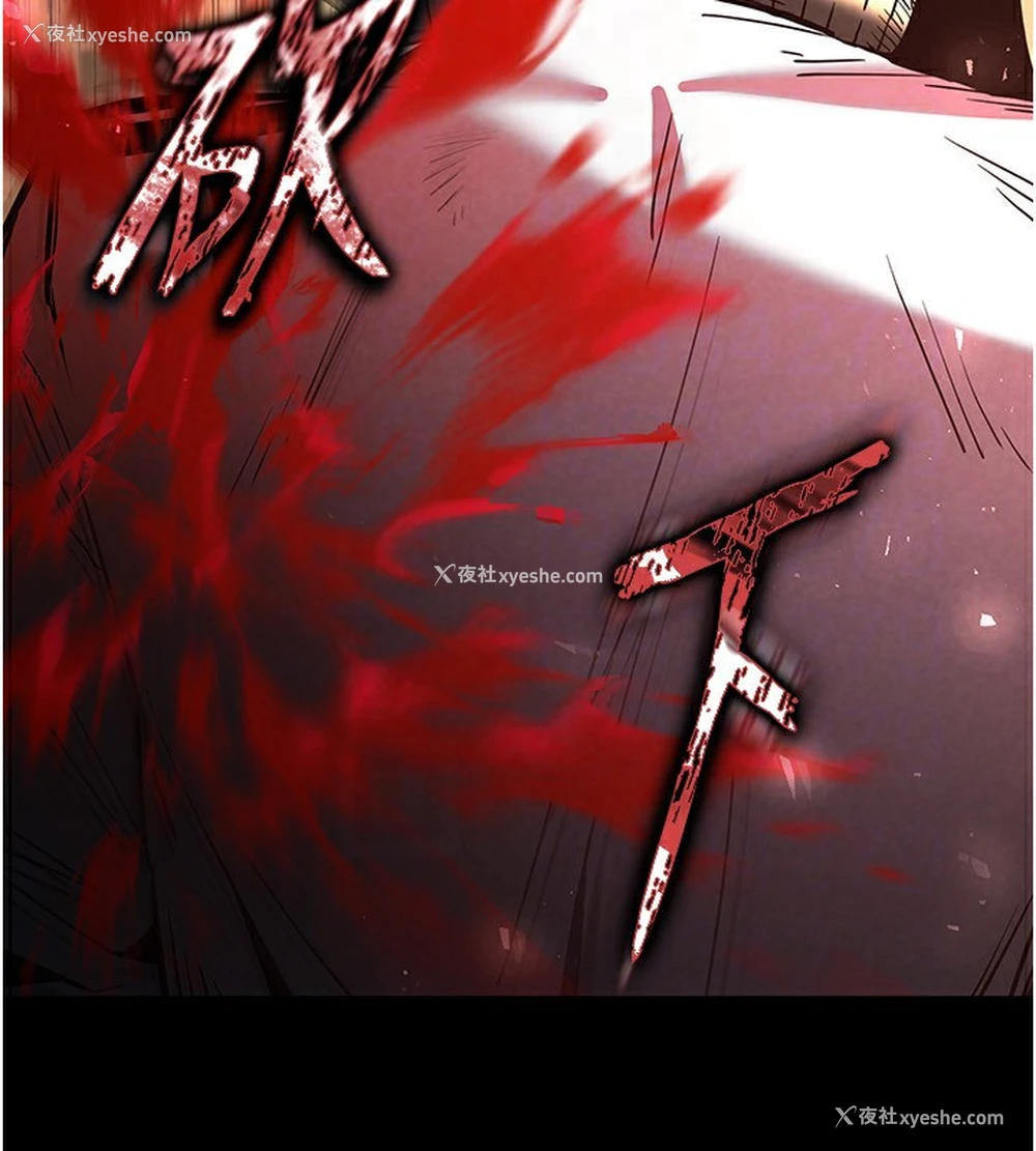 158P - 末日雕堡