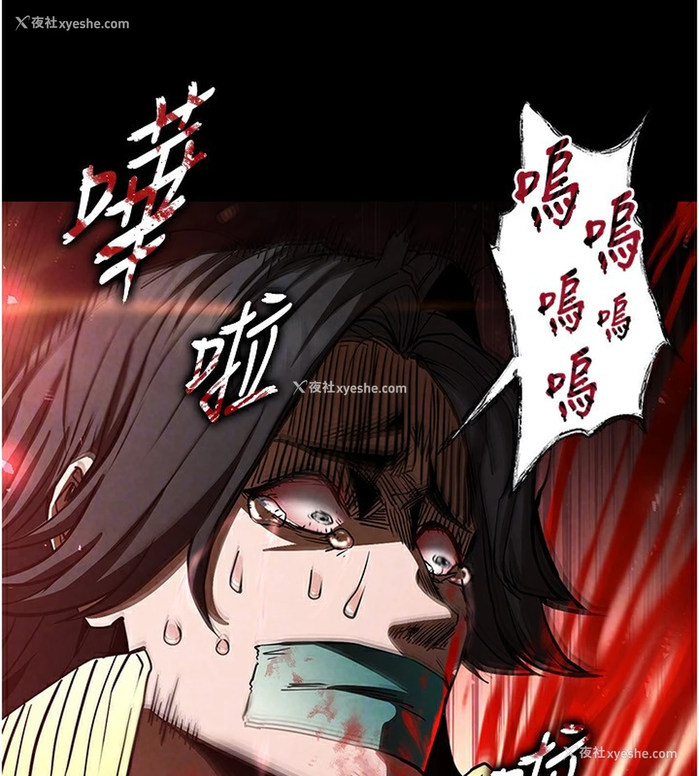 159P - 末日雕堡