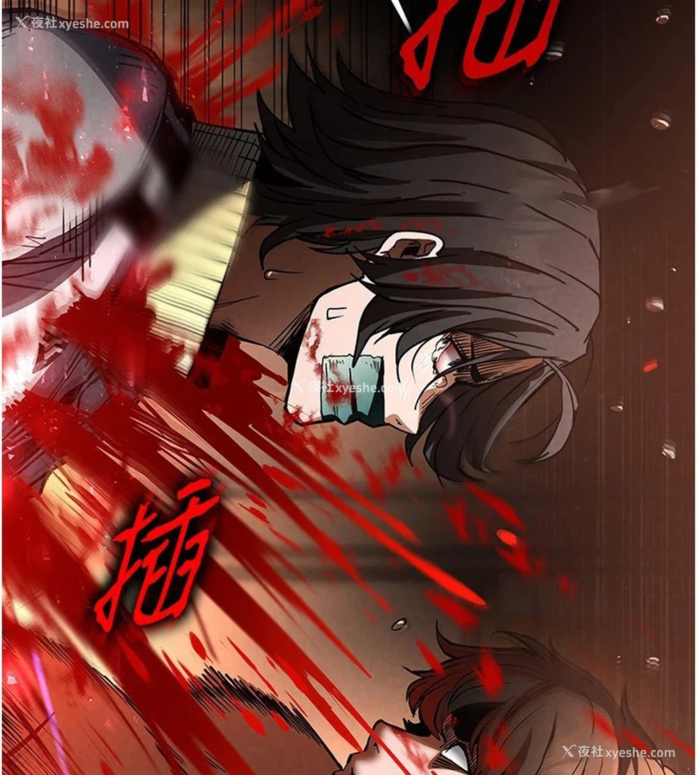 162P - 末日雕堡