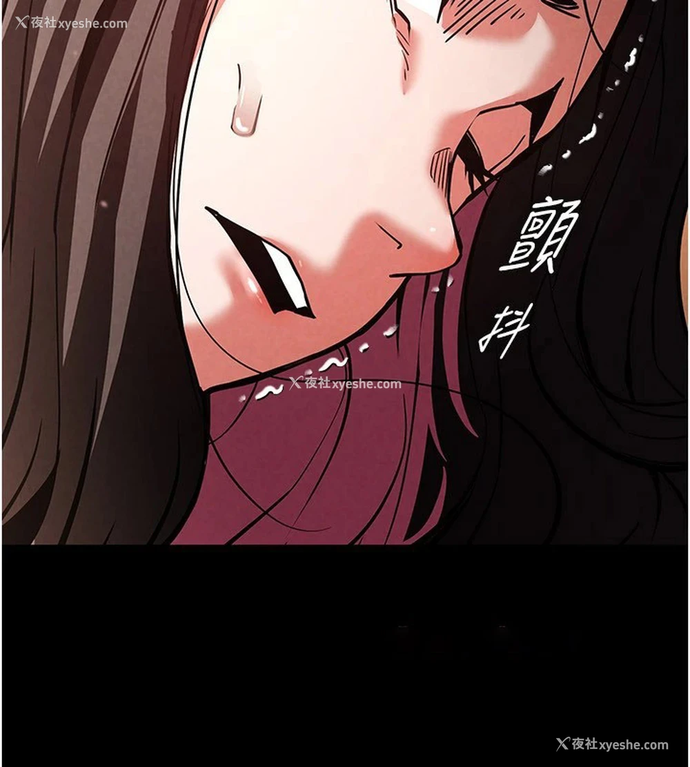 177P - 末日雕堡