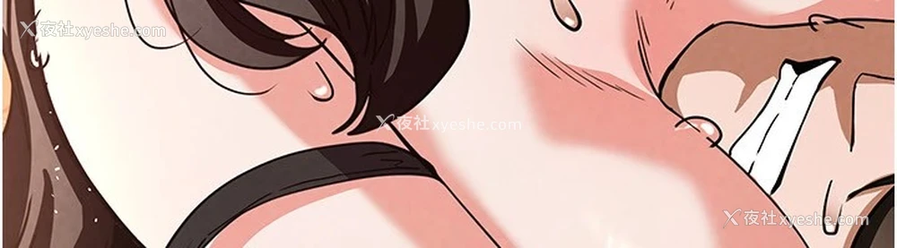232P - 末日雕堡