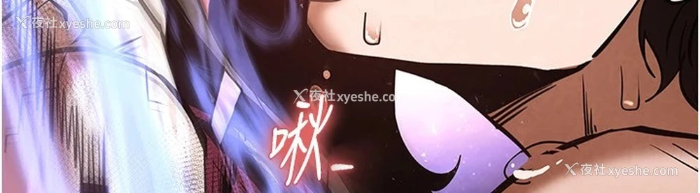244P - 末日雕堡