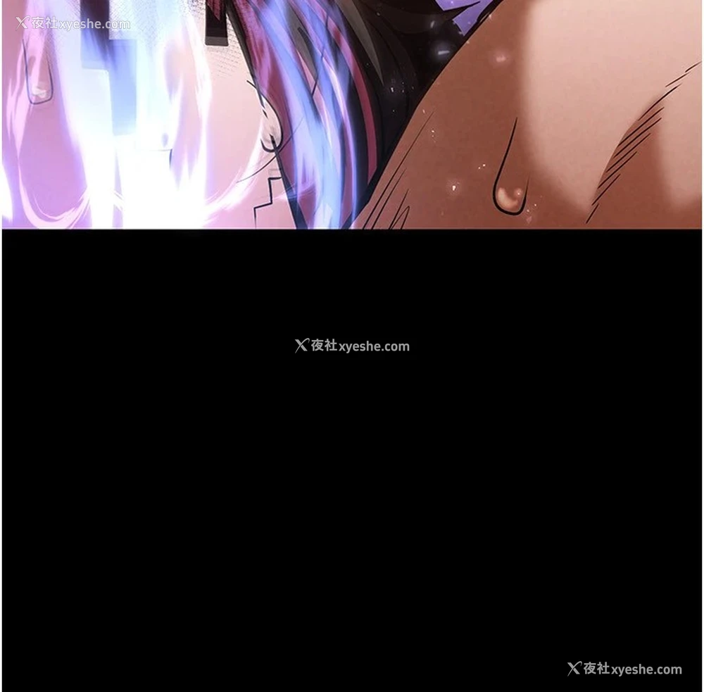 245P - 末日雕堡