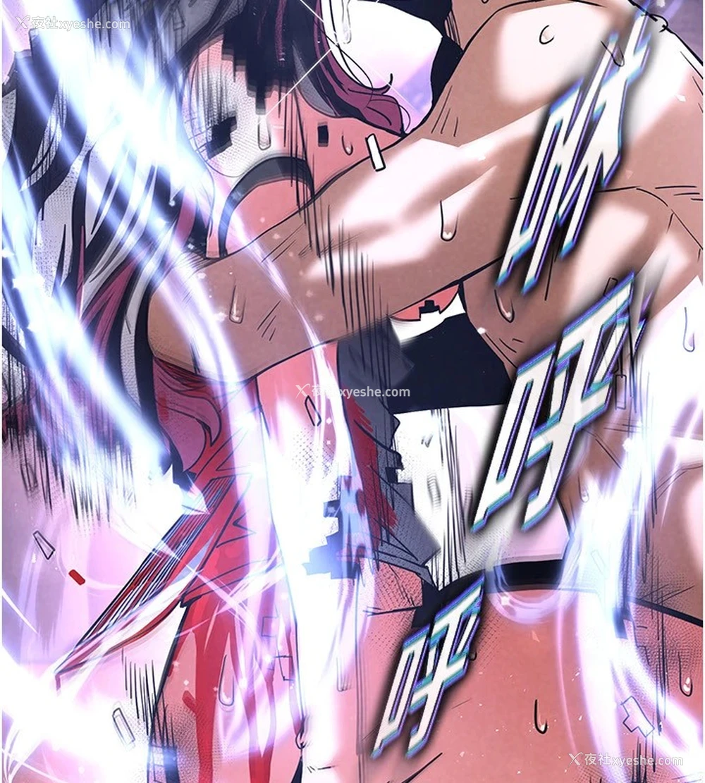 247P - 末日雕堡