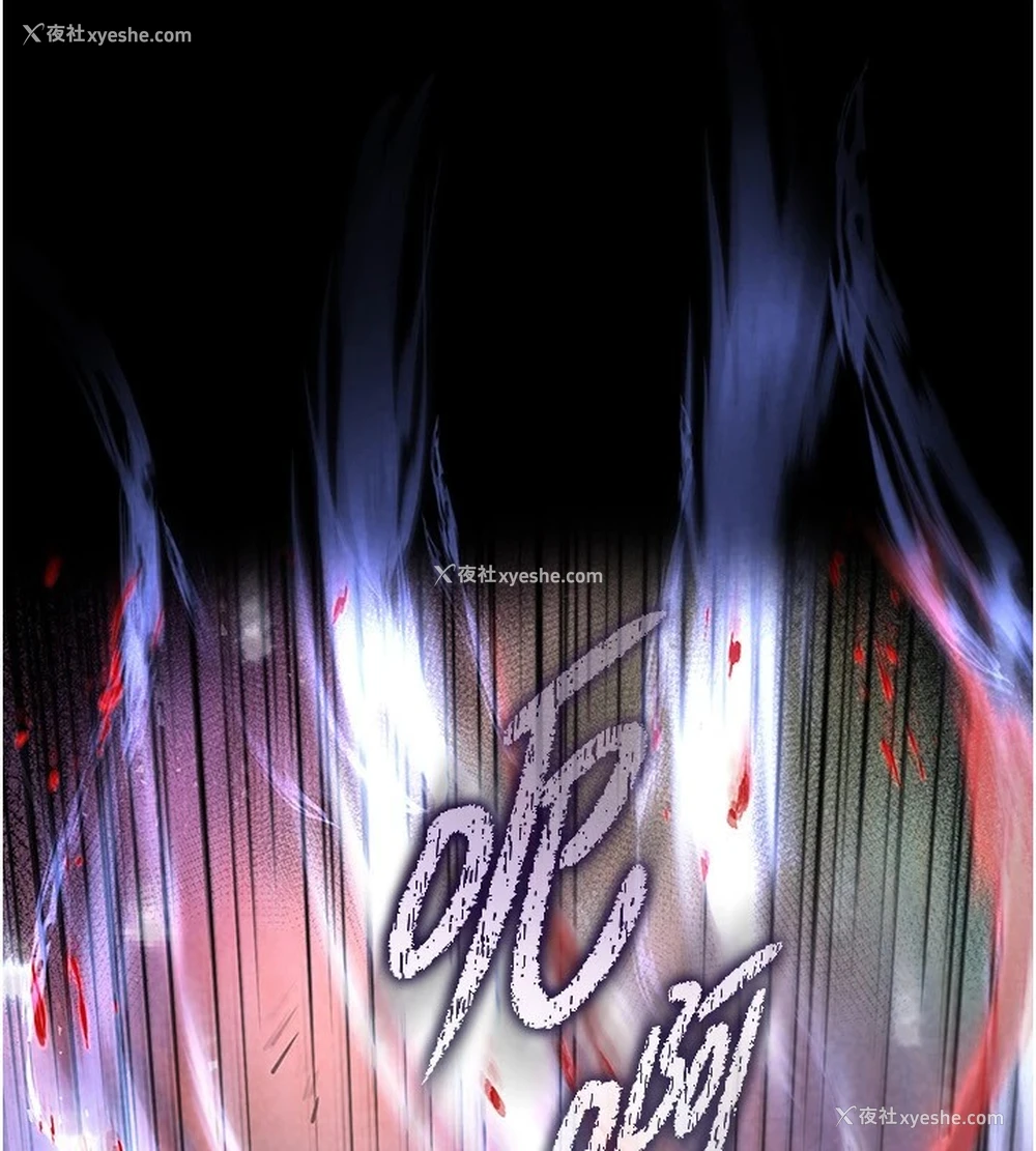 256P - 末日雕堡
