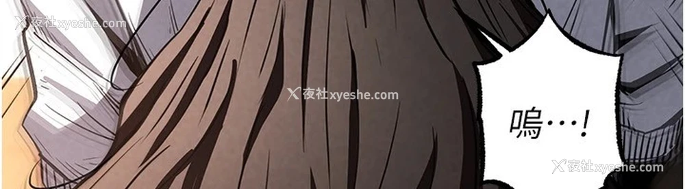 28P - 末日雕堡