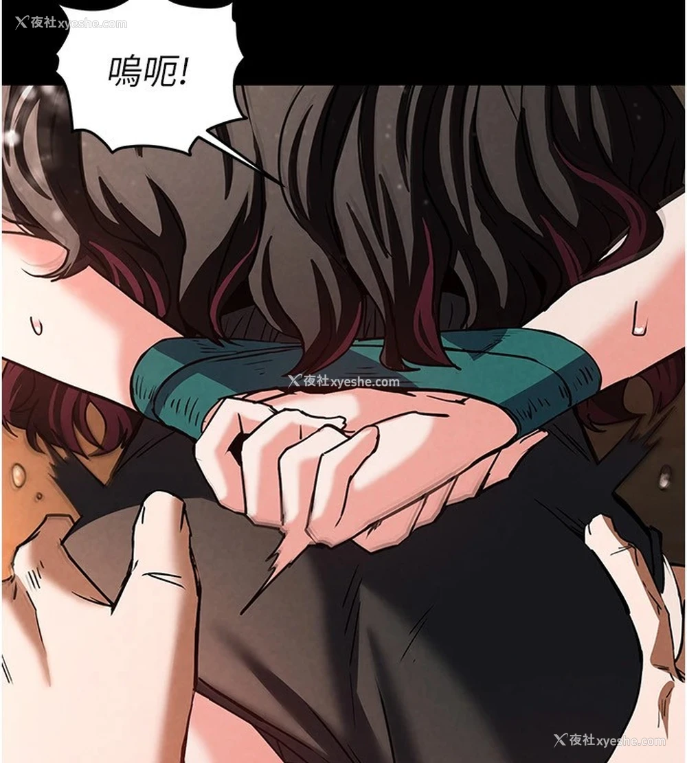 38P - 末日雕堡