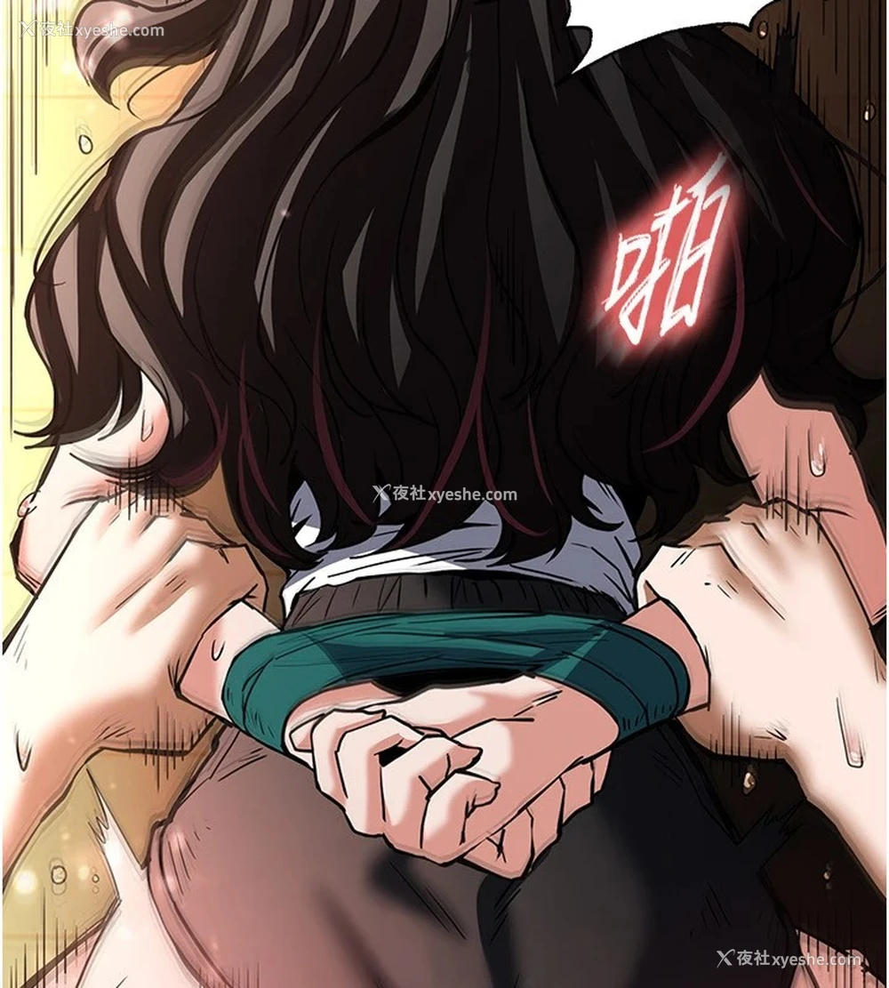 46P - 末日雕堡