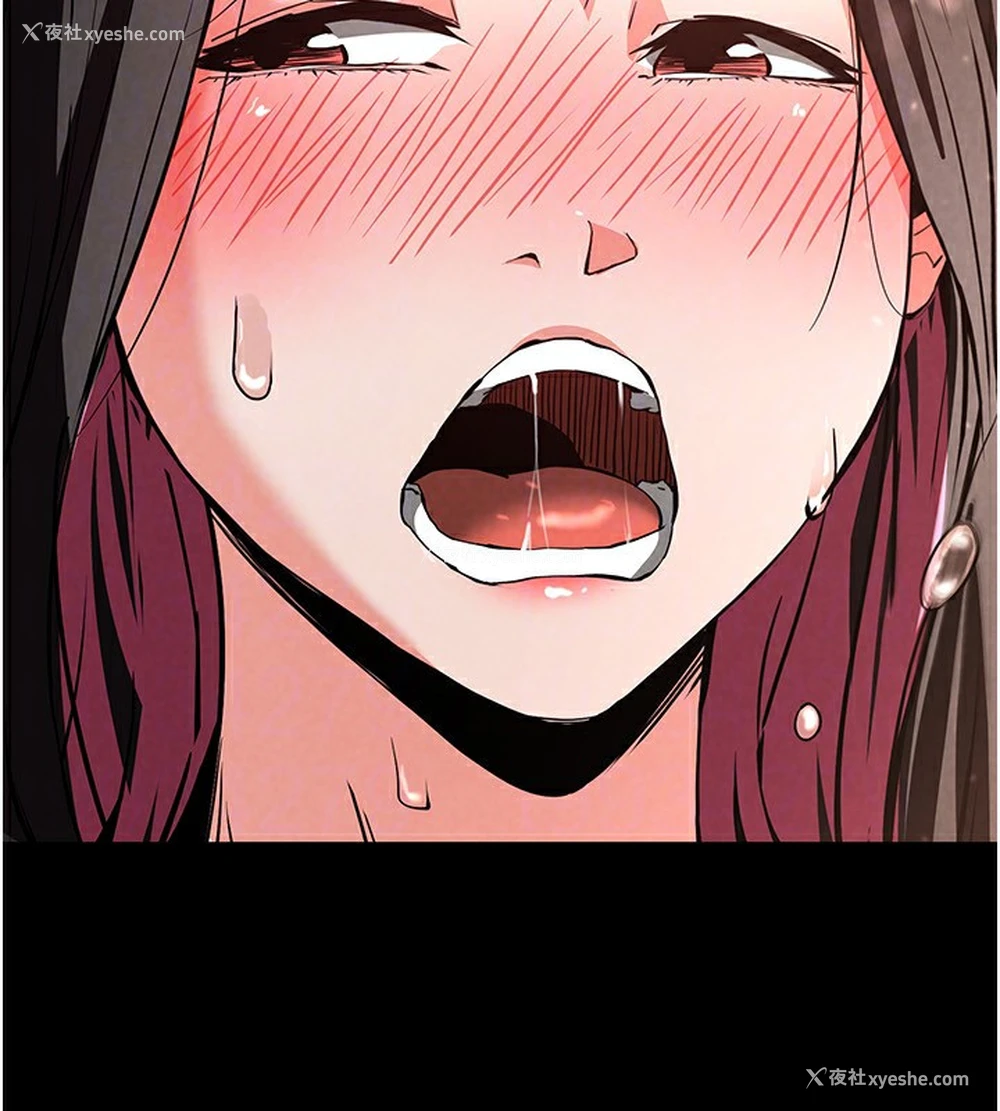 71P - 末日雕堡