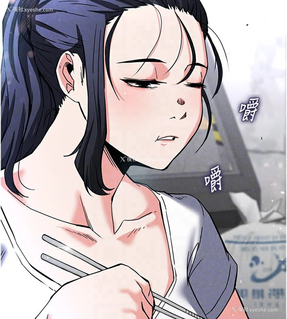 112P - 末日雕堡
