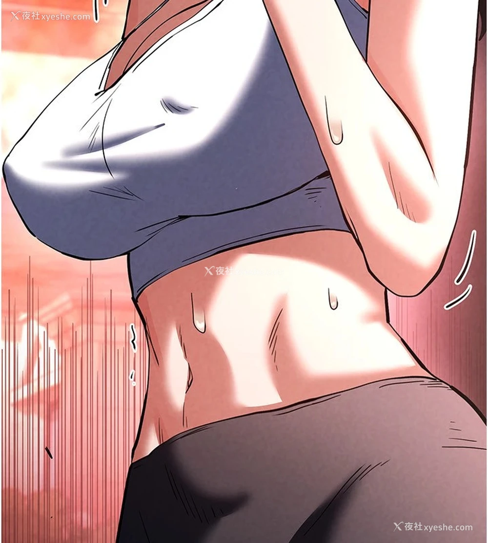 164P - 末日雕堡