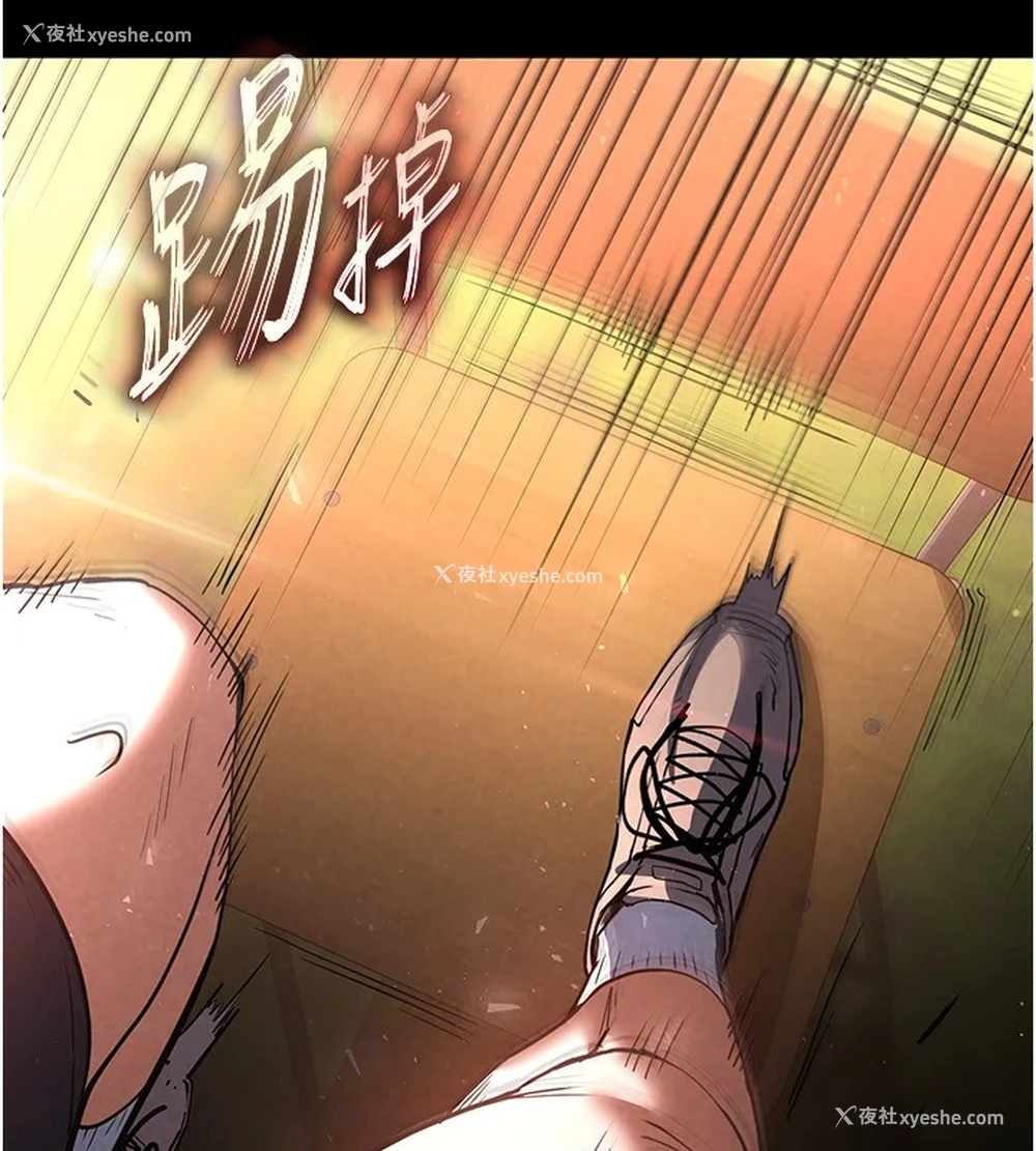 166P - 末日雕堡