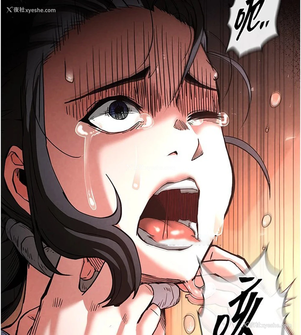 175P - 末日雕堡
