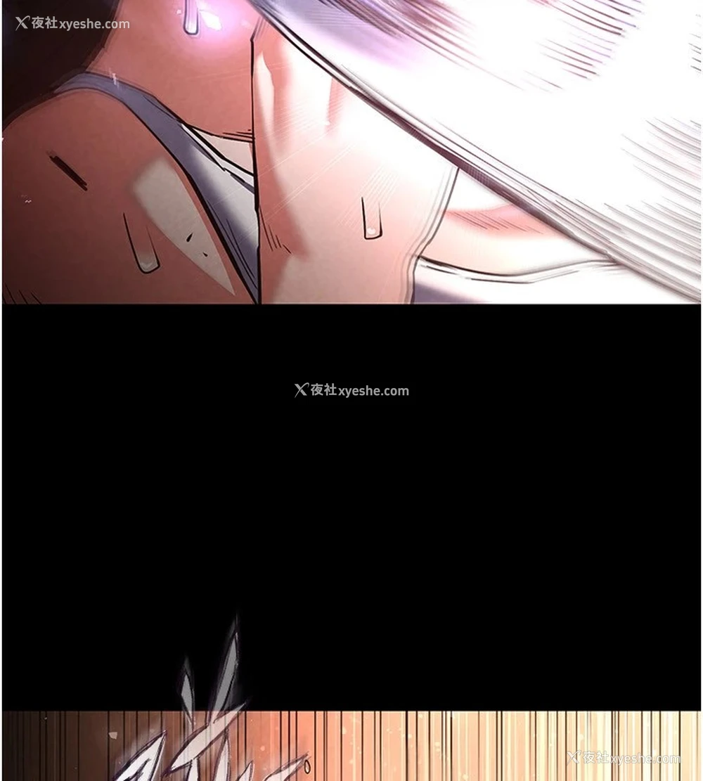 179P - 末日雕堡