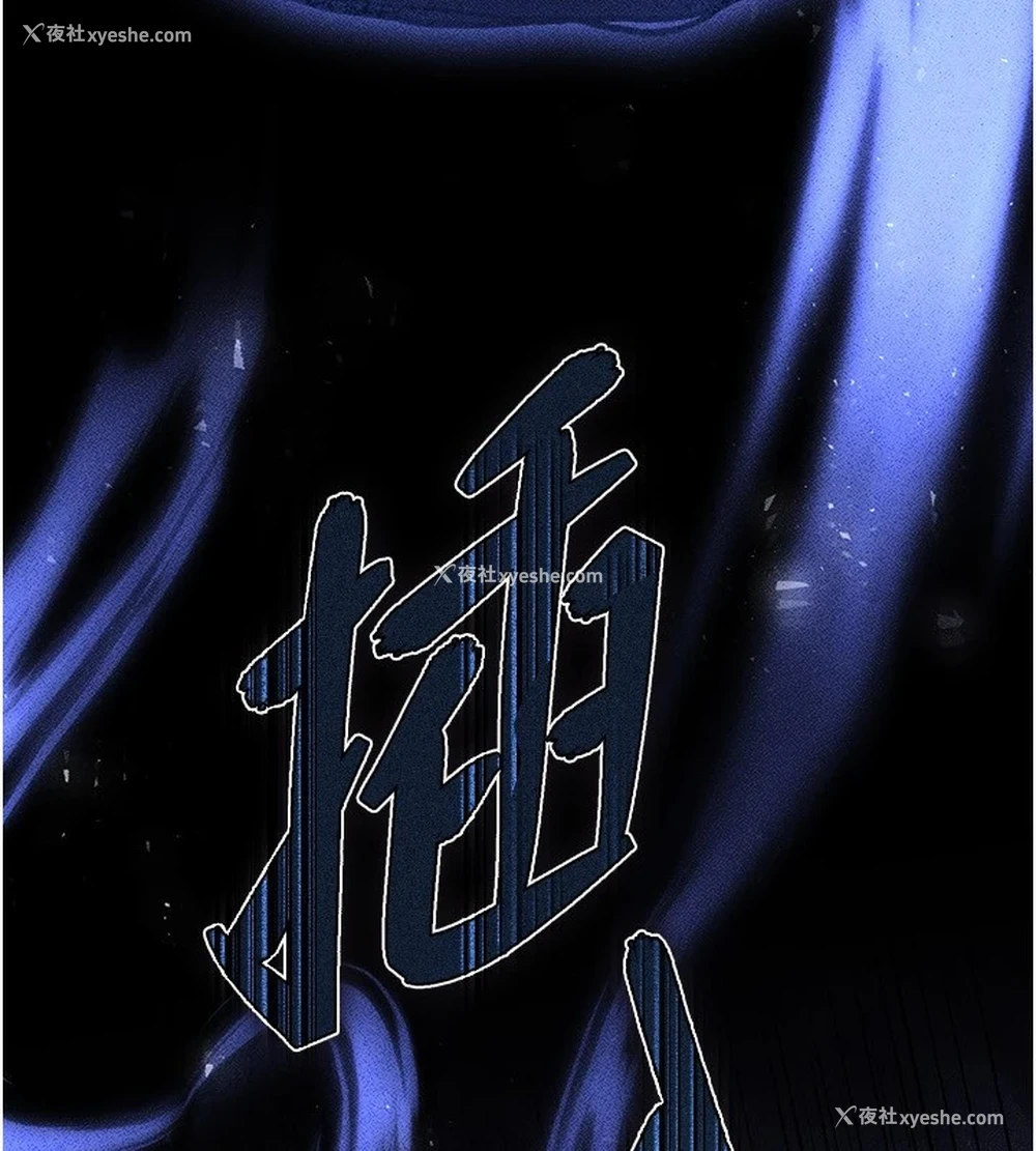 17P - 末日雕堡
