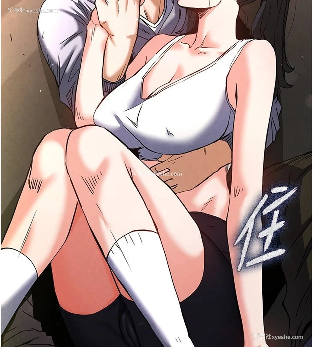 227P - 末日雕堡