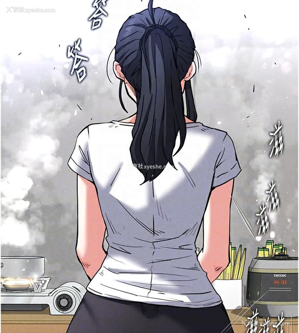 86P - 末日雕堡