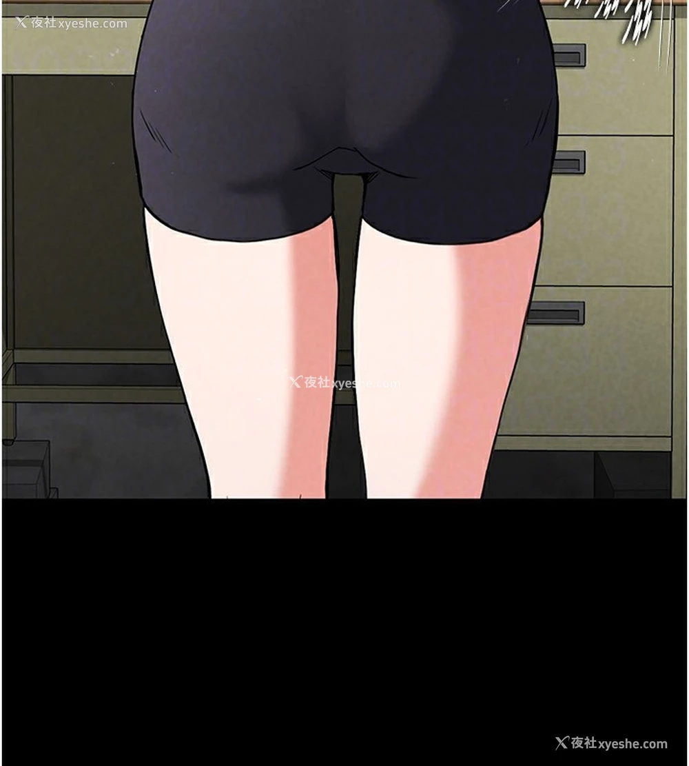 87P - 末日雕堡