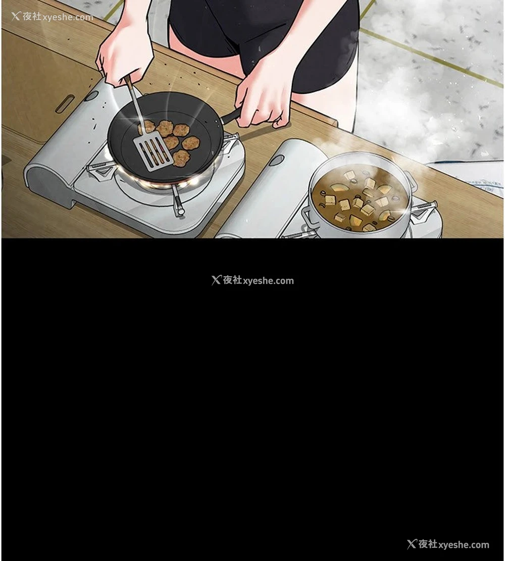 97P - 末日雕堡