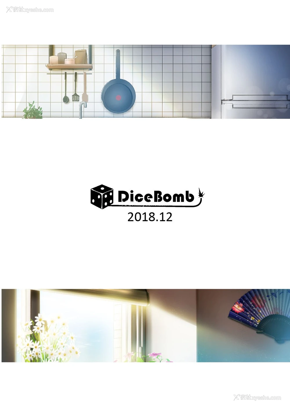 28P - [DiceBomb (カジノ)] Strawberry Secret (アイドルマスター シンデレラガールズ) [日本语、中国语] [DL版]
