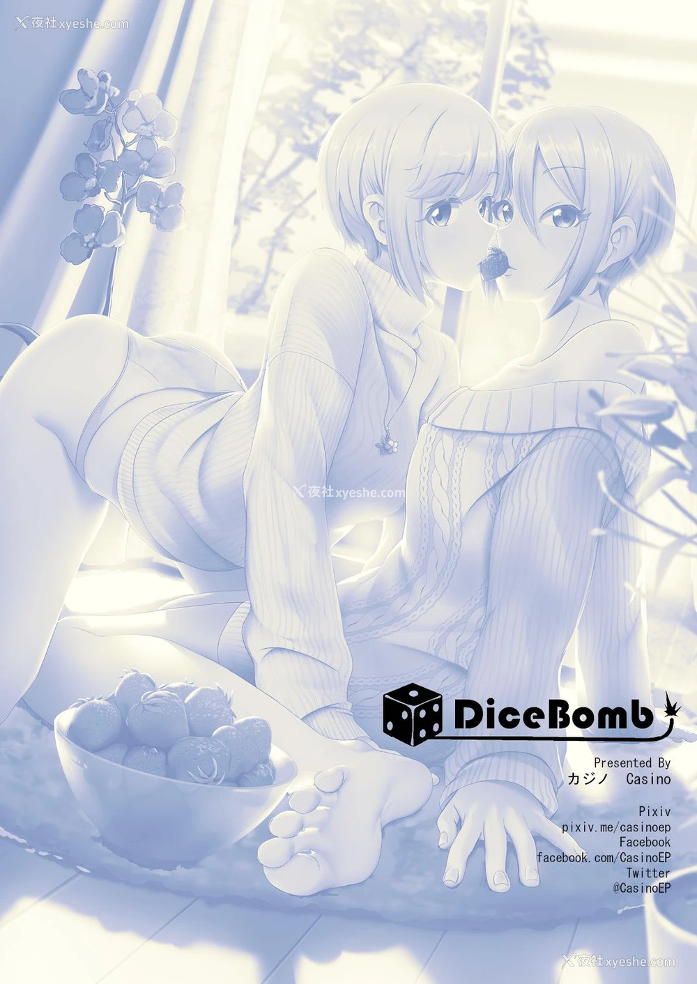 30P - [DiceBomb (カジノ)] Strawberry Secret (アイドルマスター シンデレラガールズ) [日本语、中国语] [DL版]