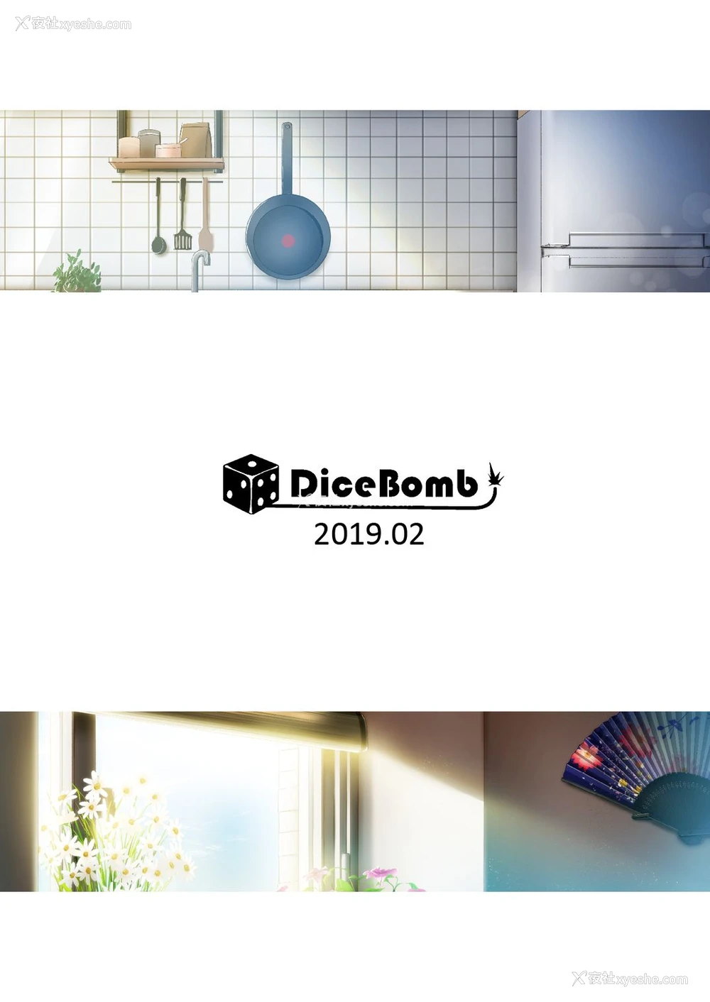 55P - [DiceBomb (カジノ)] Strawberry Secret (アイドルマスター シンデレラガールズ) [日本语、中国语] [DL版]