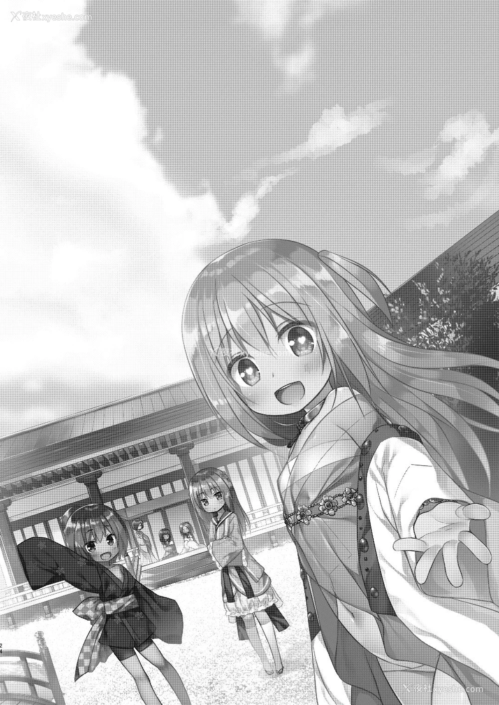 23P - [ノラネコノタマ (雪野みなと)] 光の君のさがなき计画〈光〉 [中国翻訳] [DL版]