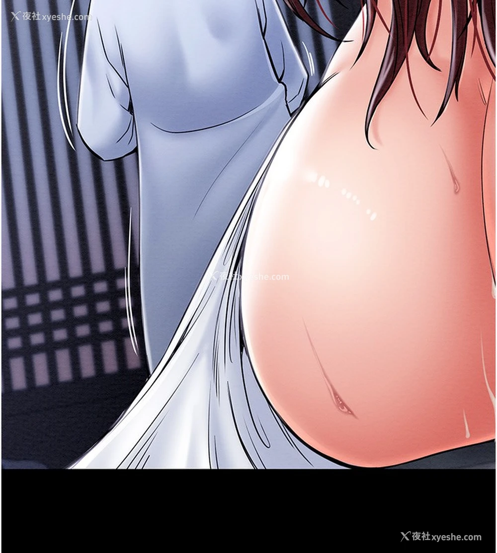 115P - 最强家丁