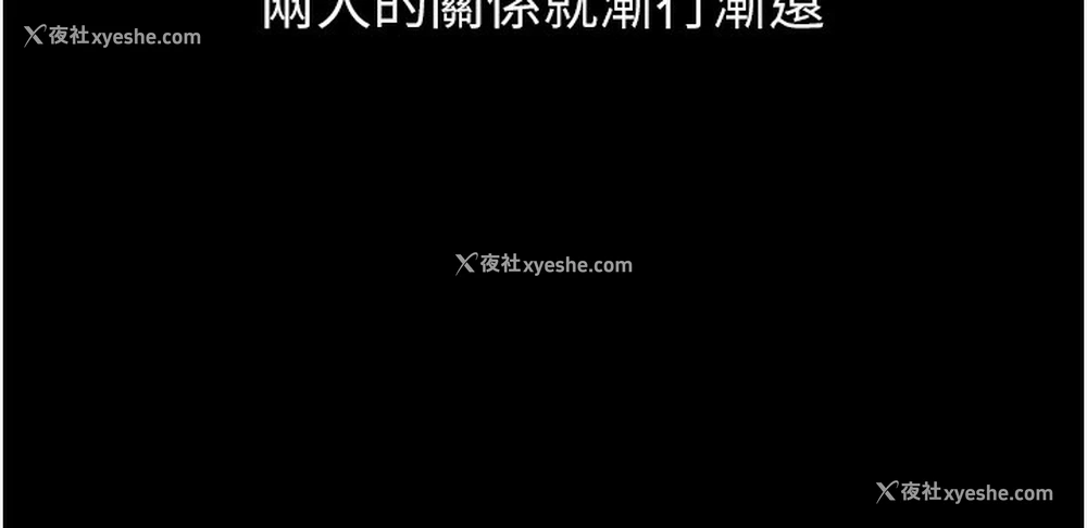 121P - 最强家丁