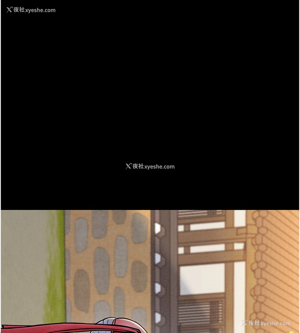 122P - 最强家丁