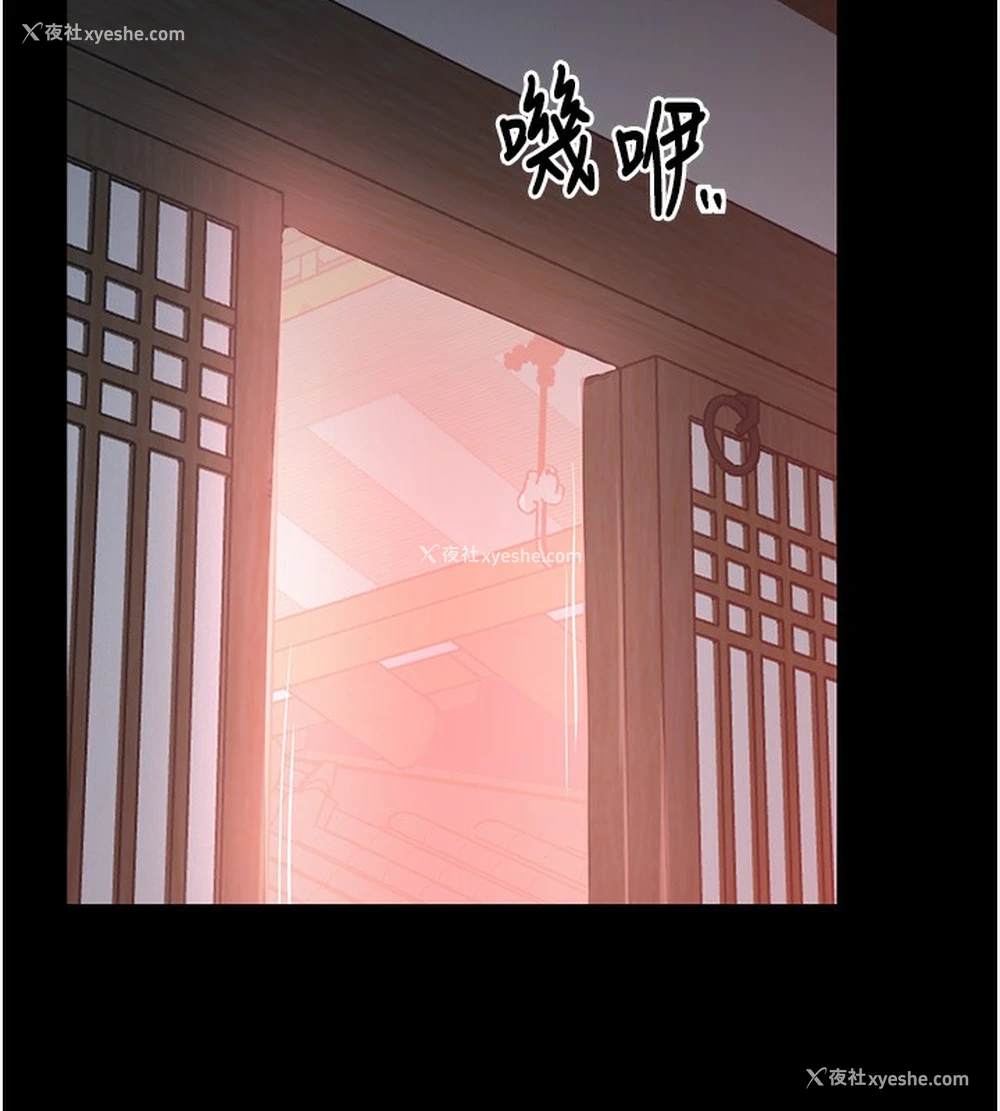 185P - 最强家丁