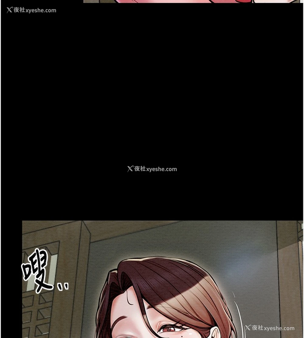 37P - 最强家丁