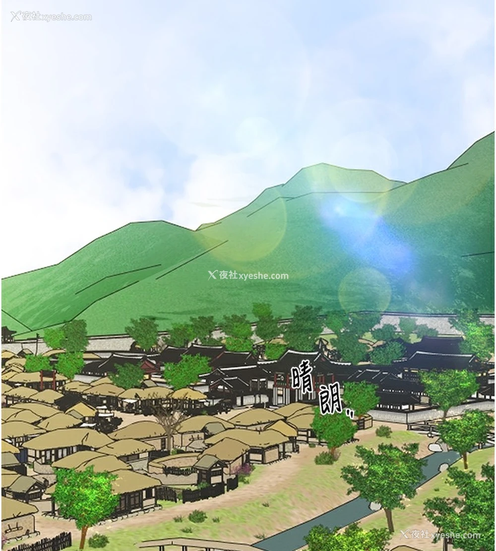 4P - 最强家丁