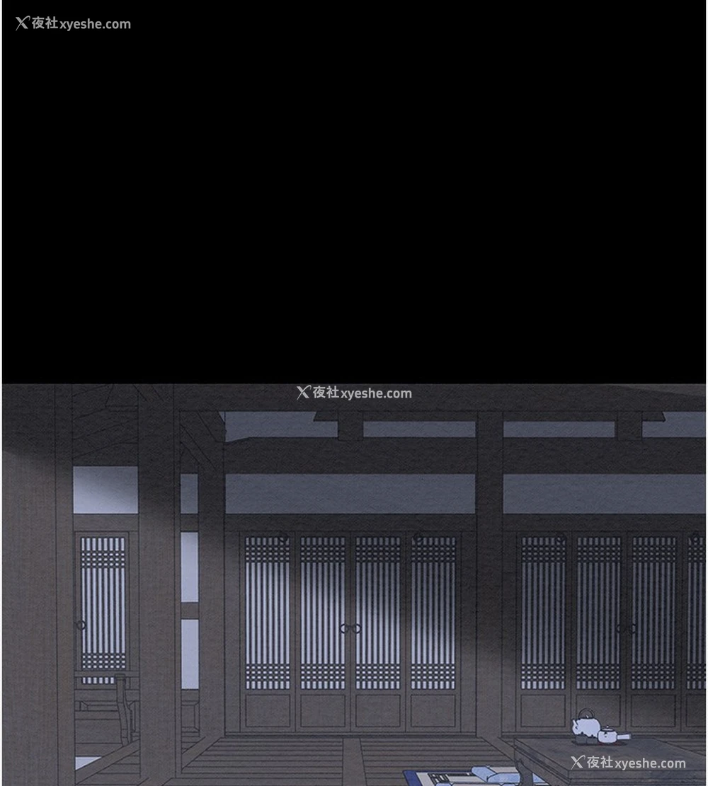 71P - 最强家丁