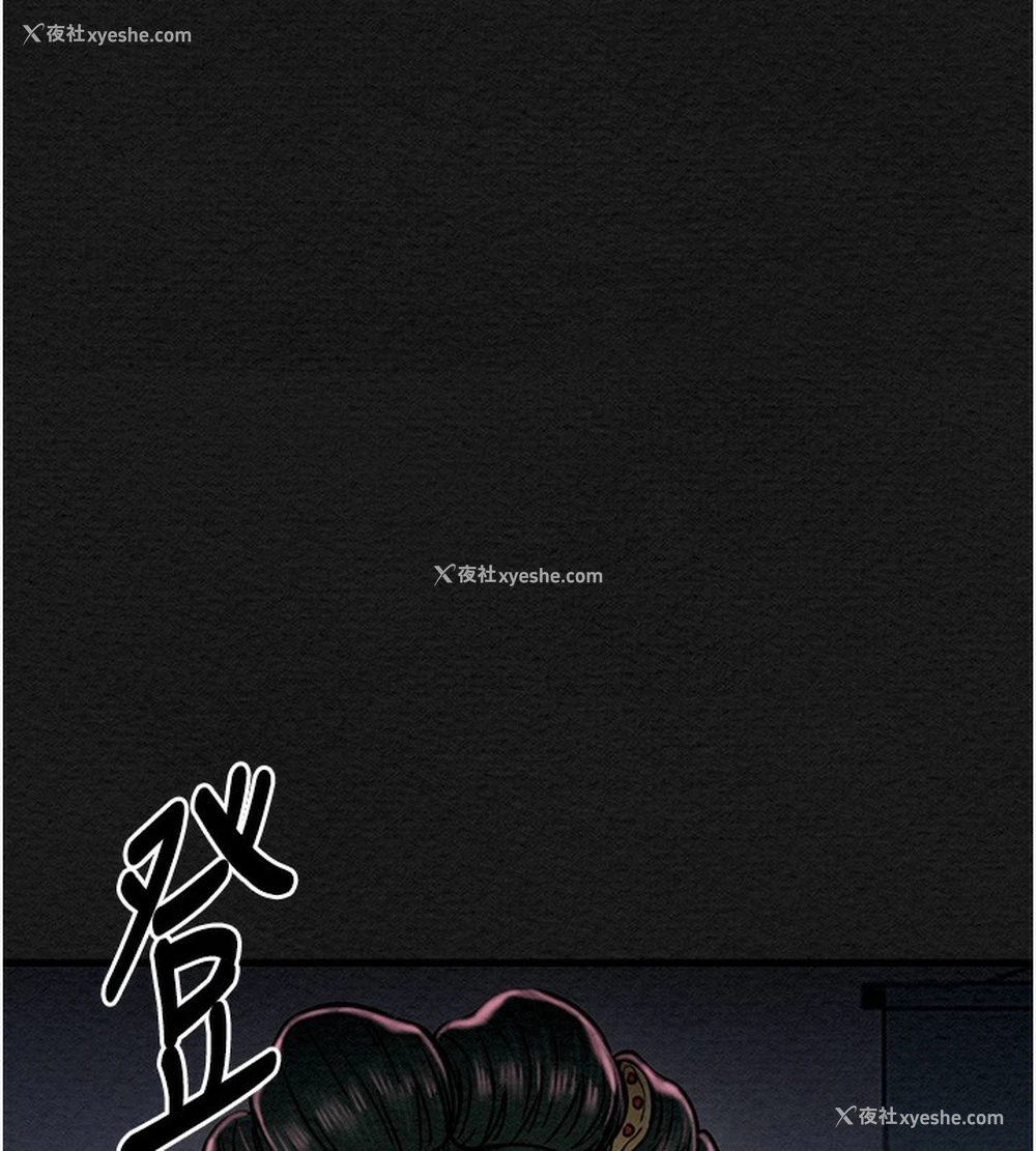 100P - 最强家丁
