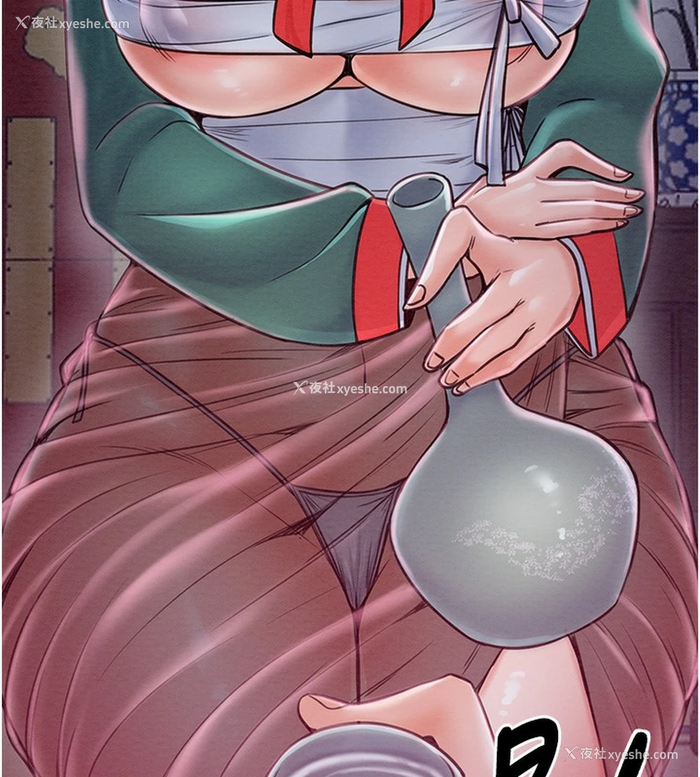 102P - 最强家丁