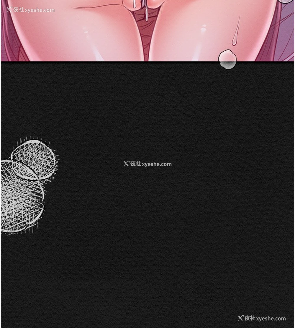 117P - 最强家丁
