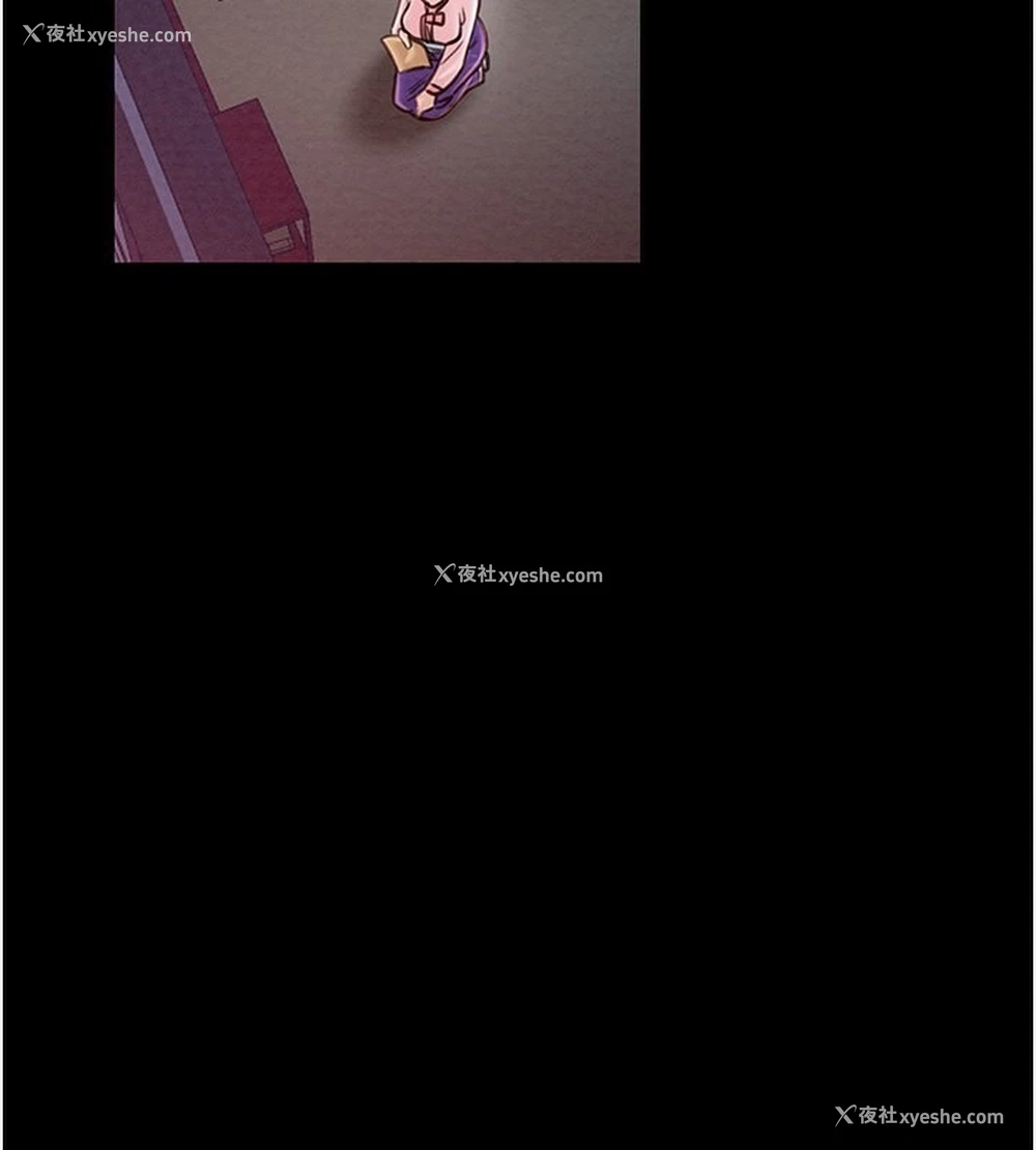 129P - 最强家丁