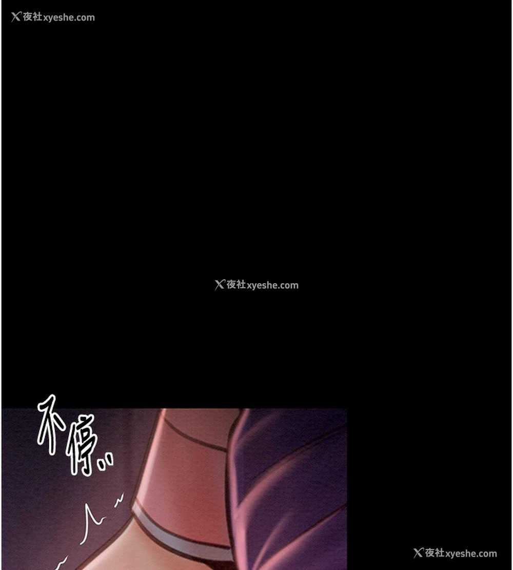 158P - 最强家丁
