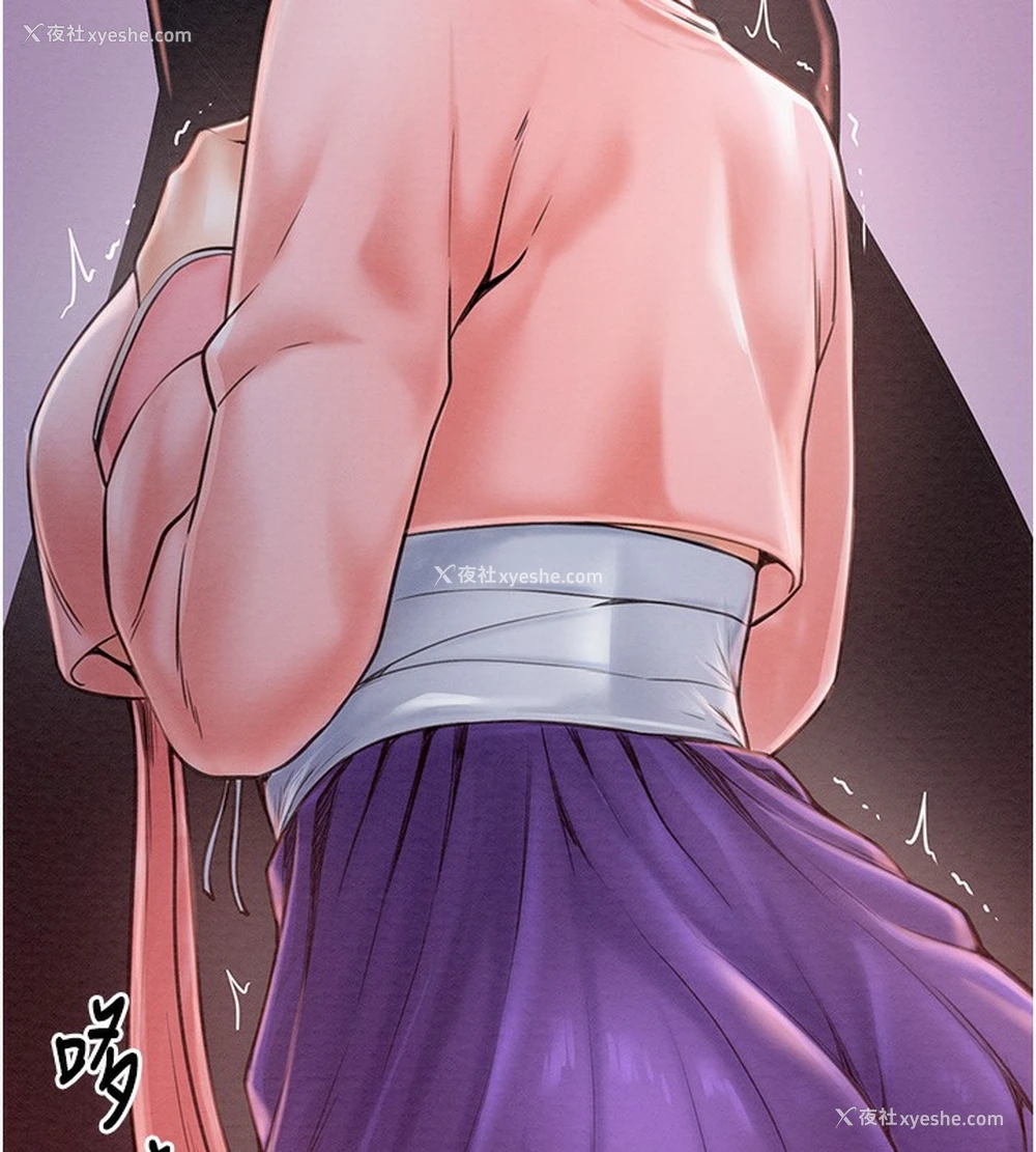 164P - 最强家丁