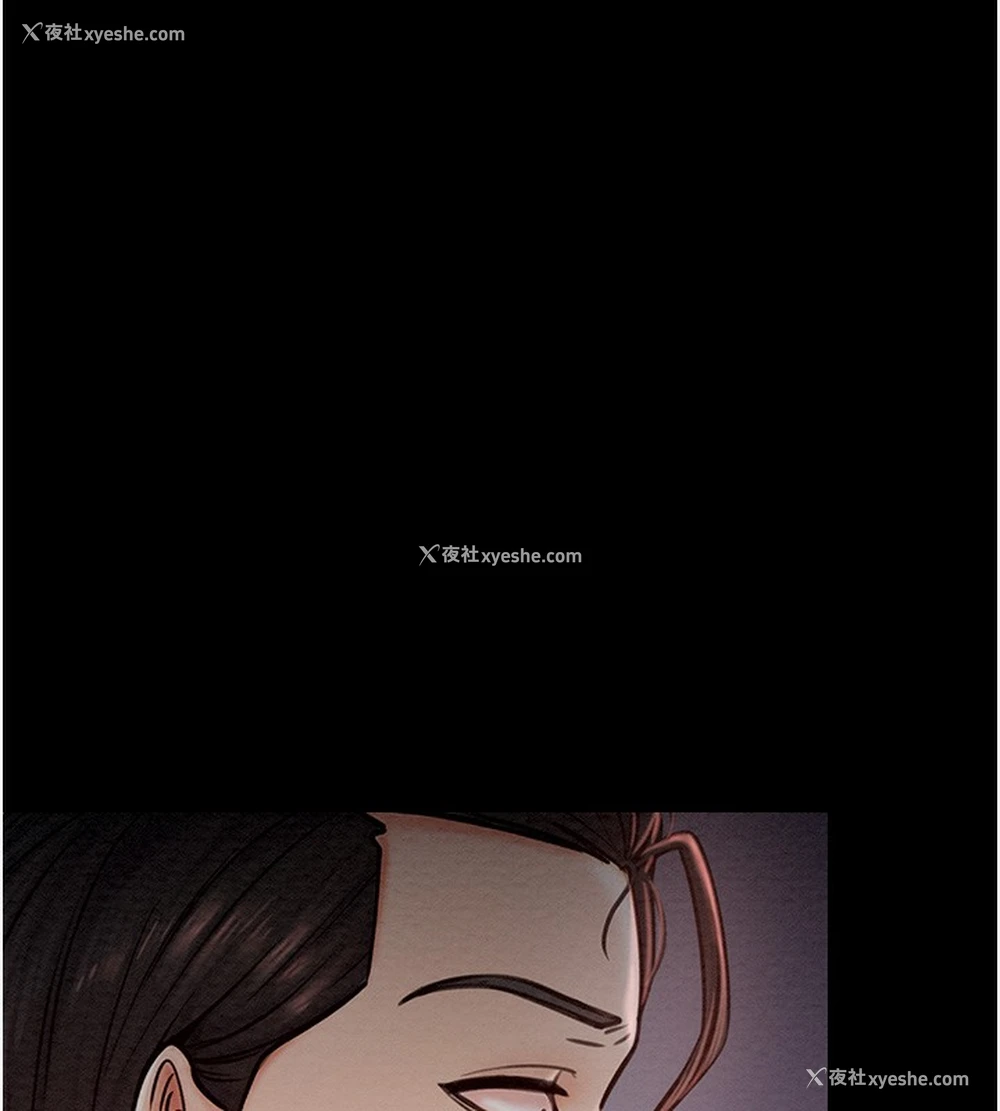 166P - 最强家丁