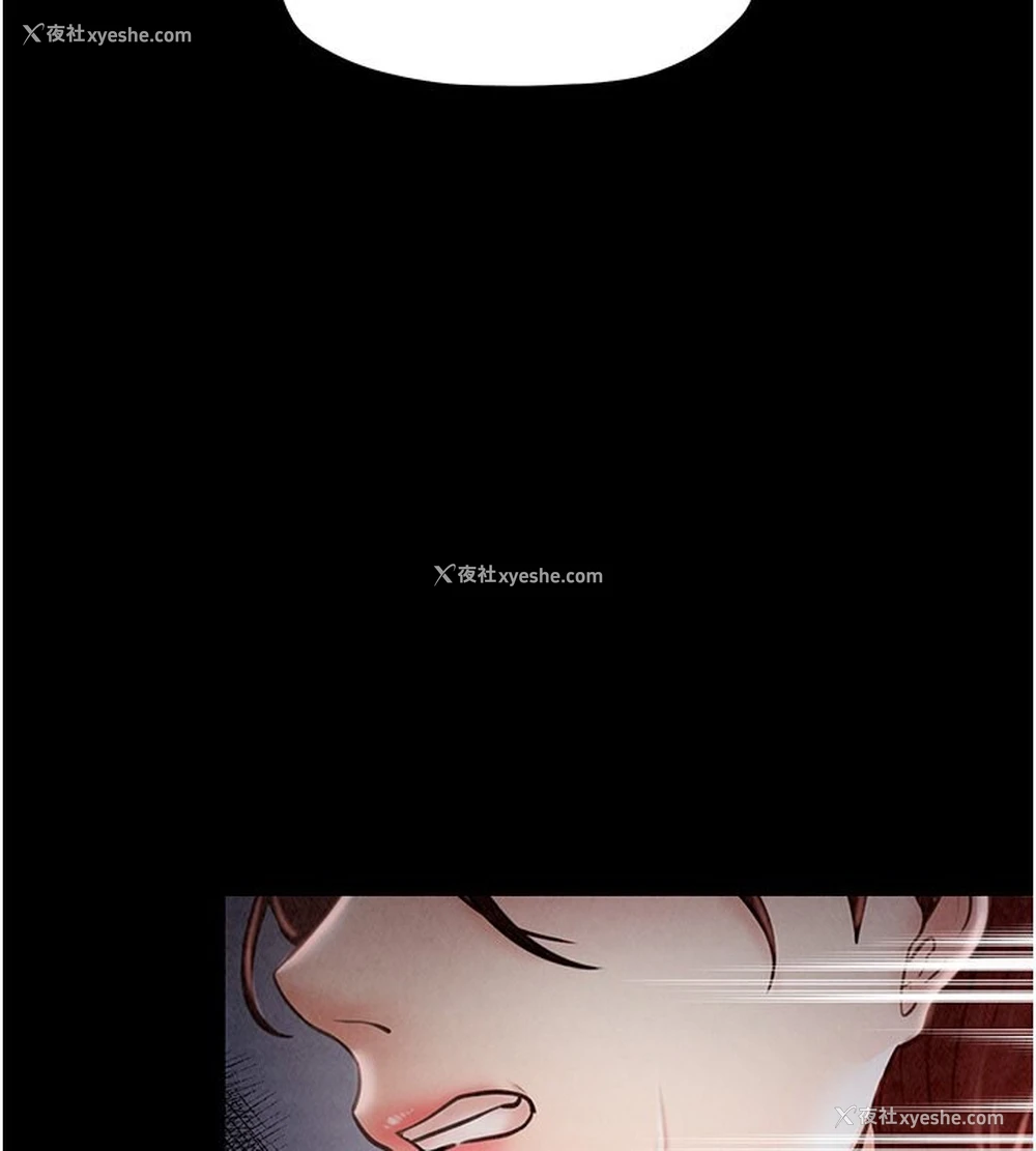 181P - 最强家丁