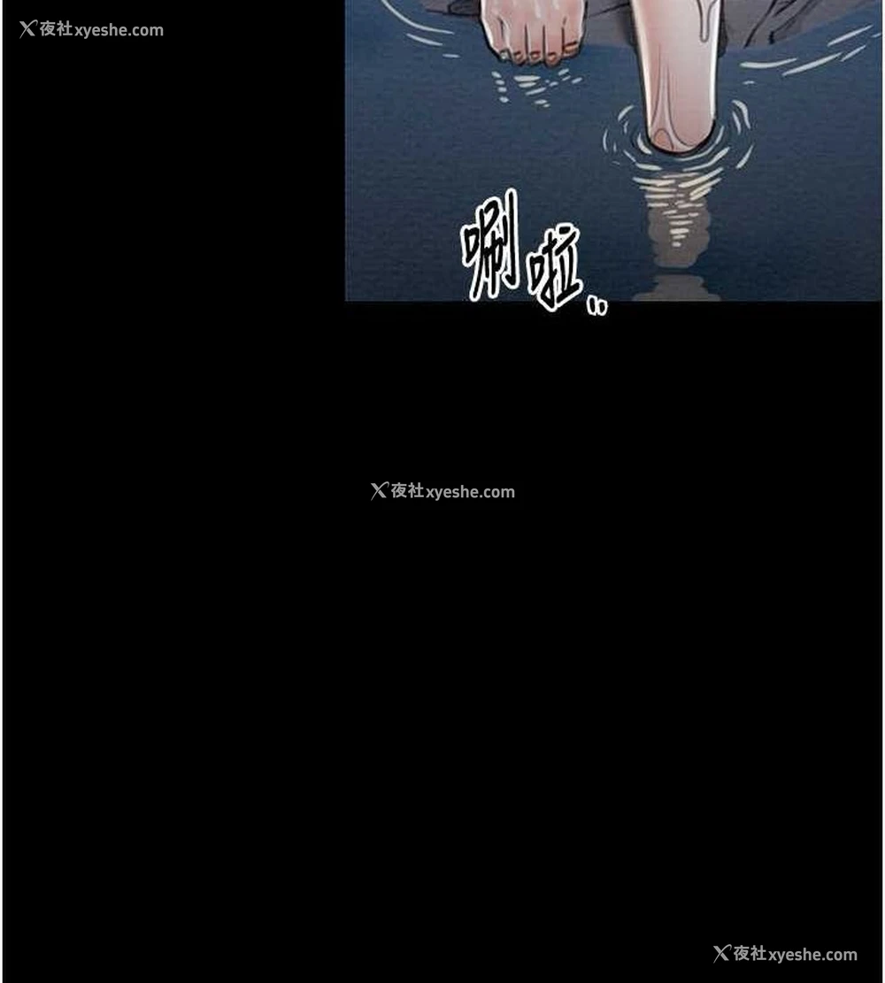 133P - 最强家丁