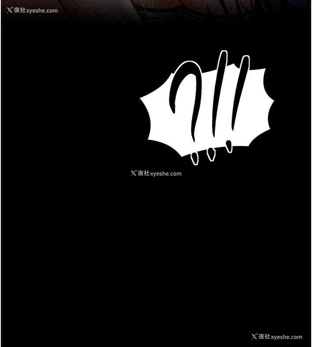 161P - 最强家丁